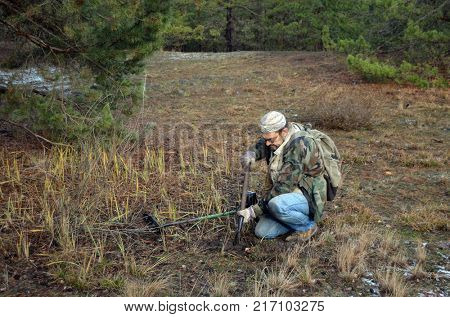 Treasure hunting near Kiev