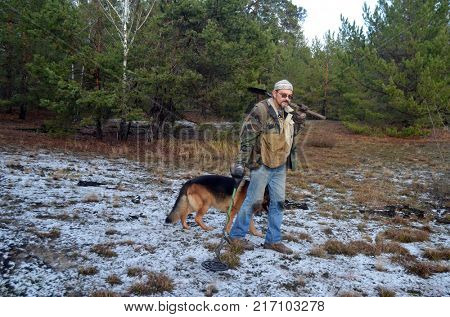 Treasure hunting near Kiev