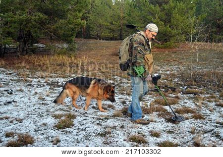 Treasure hunting near Kiev