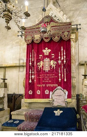 PRAGUE CZECH REPUBLIC - JULY 2: Interior of Old new synagogue on July 2 2017 in Prague