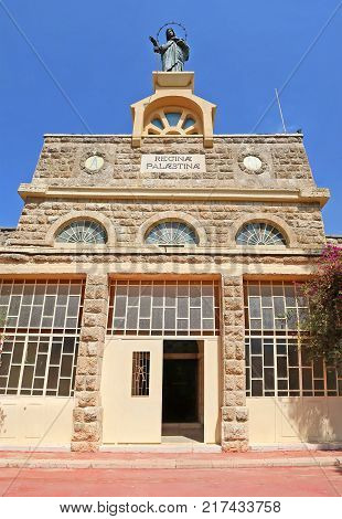 Monastery Catholic Church of the Mother of God - the queen of Palestine (Regina Palestina) in Deir Rafat, Israel