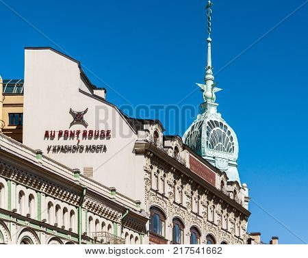 St. Petersburg, Russia - June 4 2017. The building of the old trading company Esders and Schieifals
