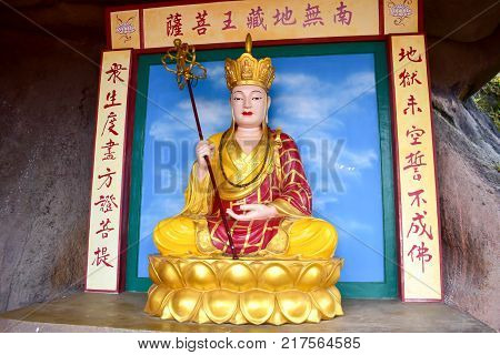 Genting Highlands, Malaysia - November 2, 2017: Chin Swee Caves Temple