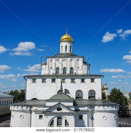 the Golden ring of Russia. Golden gate in Vladimir. the view from the ramparts