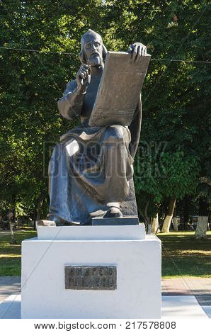 RUSSIA VLADIMIR - August 13 2017: The bronze monument to Andrei Rublev. Central Park. summer