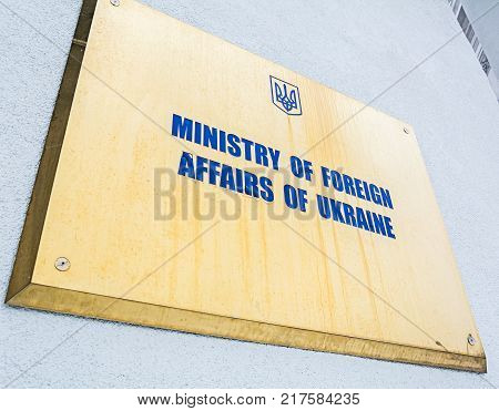 KIEV UKRAINE - DECEMBER 12 2016: A sign of the Ministry of Foreign Affairs of Ukraine at the Ukrainian Foreign Ministry building.