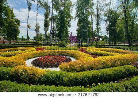 Ramon Russia - June 13 2016: Park and path to the Palace of the Princess of Oldenburg in the village of Ramon Voronezh region.