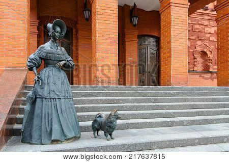 MOGILEV BELARUS - APRIL 23 2015: Sculptural composition 