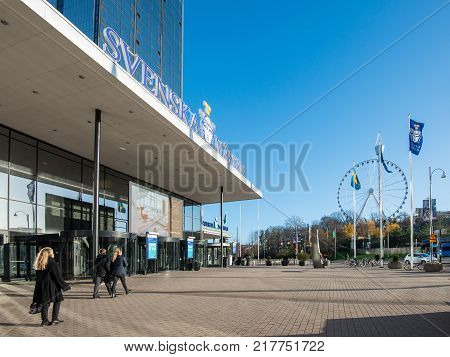GOTHENBURG, SWEDEN - NOVEMBER 17, 2013: Entrance to the Swedish Exhibition and Congress Center in Gothenburg. It is one of the largest fully integrated hotel and congress facilities in Europe.