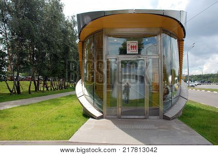 Moscow, Russia, June 29.2015.A passenger lift to a metro station Troparevo.