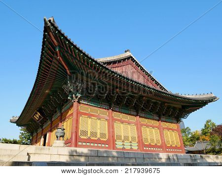 Junghwajeon main hall of Deoksugung Palace. Seoul South Korea. Deoksugung Palace which is one of beautiful palace in South Korea