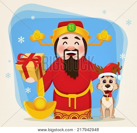 Chinese God of Wealth holding gift box and cute dog sitting near him. Chinese New Year 2018 greeting card. Hieroglyph on hat translates as prosperity. Vector illustration.