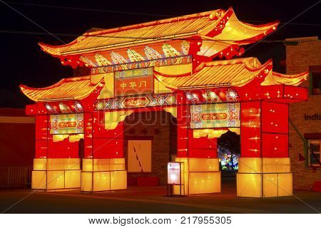 ALBUQUERQUE NEW MEXICO USA- NOVEMBER 122017: Chinese Lantern Festival lit up at night to celebrate the Chinese New Year. Welcome Gate
