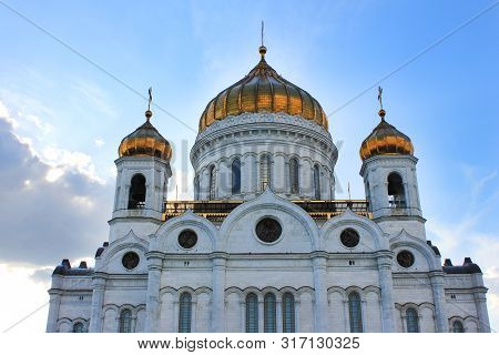 Cathedral In Moscow, Russia. Famosus Moscow City Church On Summer