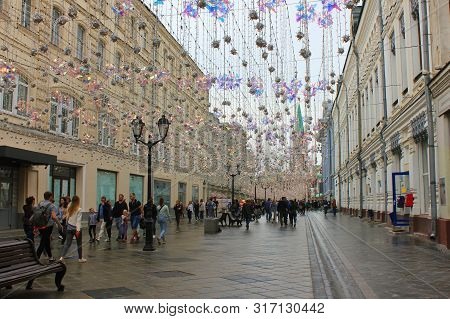 Nikolskaya Street With Lights And Decorations At Kitay-gorod Downtown Area Of Moscow, Russia On June