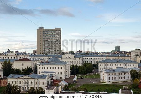 Complex Of Buildings Of Kazan State University, Tatarstan Republic.