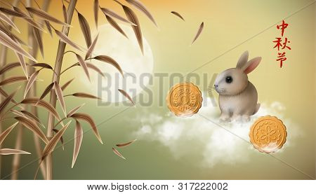 Chinese Happy Mid Autumn Festival Greeting Card With Full Moon, Autumn Leaves And Cute Rabbit. Chine