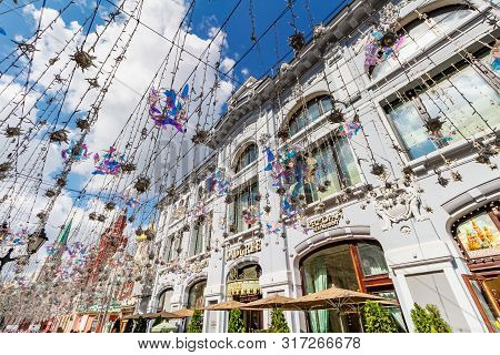 Moscow, Russia - July 28, 2019: View Of Restaurant Laduree Facade On Nikolskaya Street In Moscow Aga