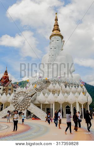My Holiday In Tourism In Phetchabun Is Here  Wat Phra That Pha Son Kaew. : October 28,2016 ,khao Kho