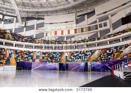 Ice Stadium