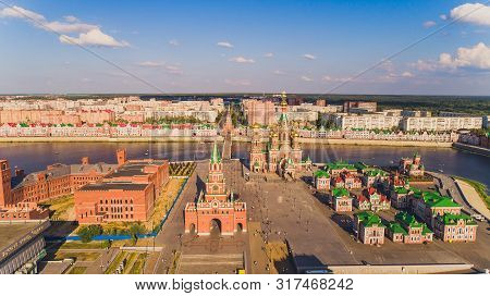 View Of The Cathedral Of The Annunciation Of The Blessed Virgin Mary With A Monument Yoshkar Ola Cit
