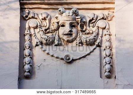 Mascaron In The Form Of Mask On Building In Kyiv