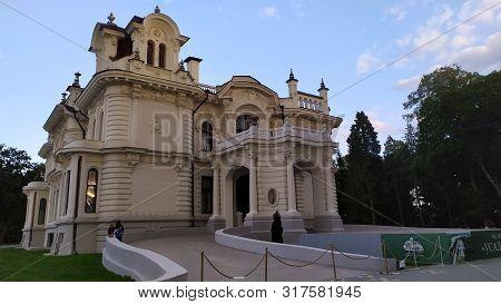 Tambov, Russia - August 2019 Aseev Manor Is A Museum Complex