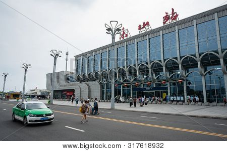 Leshan China, 5 August 2019 : Front View Of The Leshan Train Station In Leshan Sichuan China