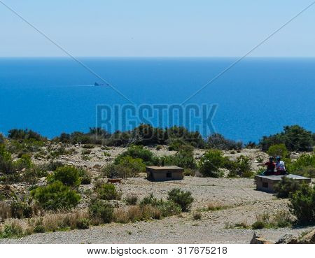 Battery Castillitos, Spain - April 13, 2019 Abandoned Military Constructions Located In The Hills Ne