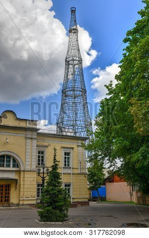 Shukhov Tower - Moscow, Russia