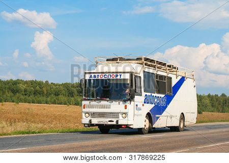 Bashkortostan, Russia - August 2, 2009: White Cargo Truck Karosa C734 At The Interurban Road.