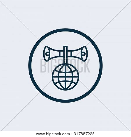 Save
Download Preview
Announcer Icon Isolated On White Background. Announcer Icon Simple Sign. Annou