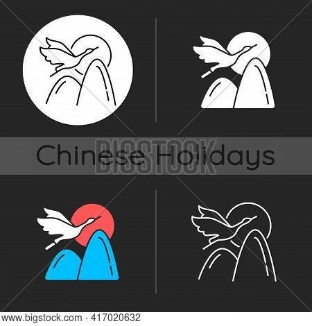Crane Dark Theme Icon. Chinese Mythology And Symbolism. Double Ninth Festival. Immortality, Longevit