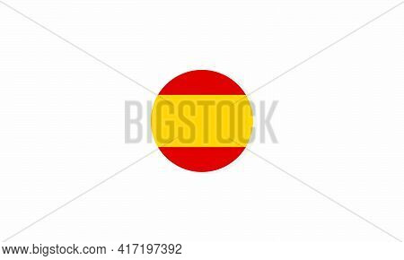 Spain Circle Flag Graphic Design Vector  Illustration.