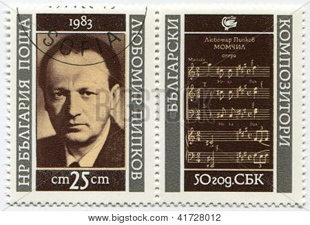 Bulgarien - CIRCA 1983: frimærker trykt i Bulgarien dedikeret til Lyubomir Pipkov (1904-1974), 