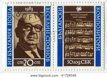Bulgarien - CIRCA 1983: frimærker trykt i Bulgarien dedikeret til Veselin Stoyanov (1902-1969),