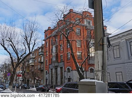 The Buildthe Building Of The Russian Cultural Center In Ukraine In The City Of Kieving Of The Russia