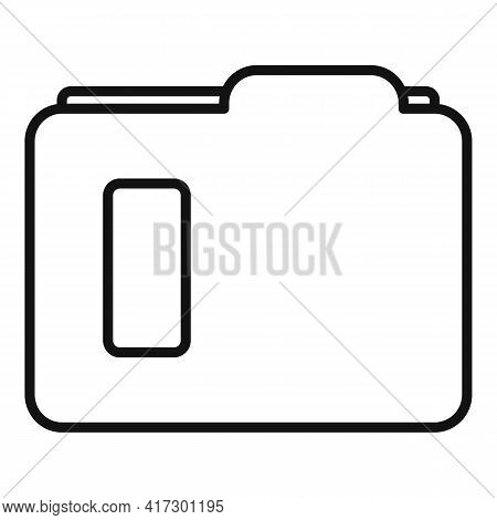 Carton Folder Icon. Outline Carton Folder Vector Icon For Web Design Isolated On White Background