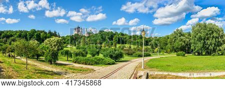 Feofaniia Park In Kyiv, Ukraine