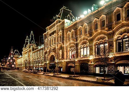 Moscow, Russia - January 15, 2021: A Splended View Of Moscow Gum Trading House And Shopping Centre O