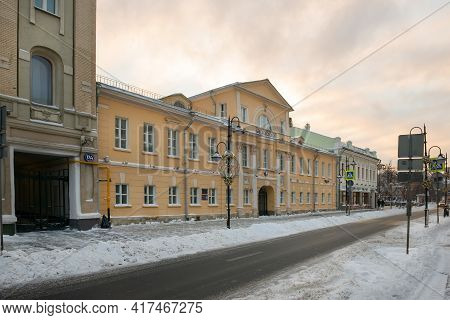 Moscow, Russia - January 17, 2021: View Of The Pyatnitskaya Street On A Frosty Winter Morning After 