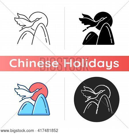 Crane Icon. Chinese Mythology And Symbolism. Double Ninth Festival. Immortality, Longevity Idea. Red