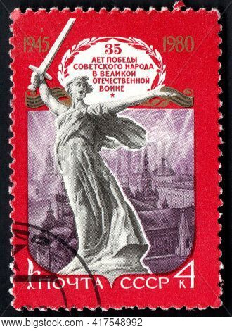 Ussr - Circa 1980: Soviet War Memorial In Volgograd Imaged On Postage Stamp. Monument The Motherland