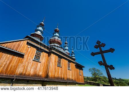 Orthodox Church In Komańcza Bieszczady
