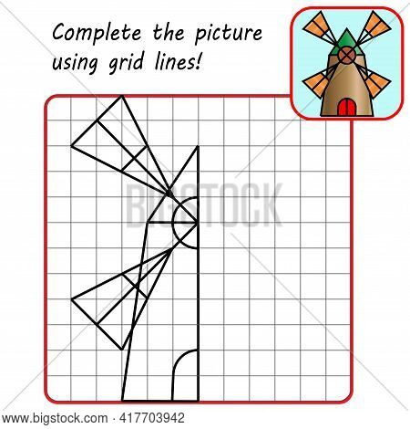 Educational Game For Kids. Simple Exercise. Windmill. Drawing Using Grid. Symmetrical Drawing. Vecto