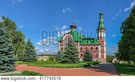 Cathedral Of St. Panteleimon In Kyiv, Ukraine