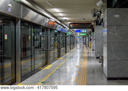 A View Of Metro Station Of Kolkata East West Metro System At Phoolbagan, Kolkata, India On April 202
