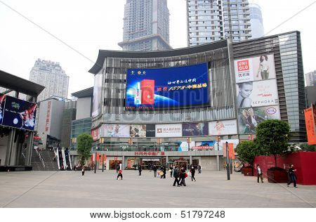 Chinese Mall