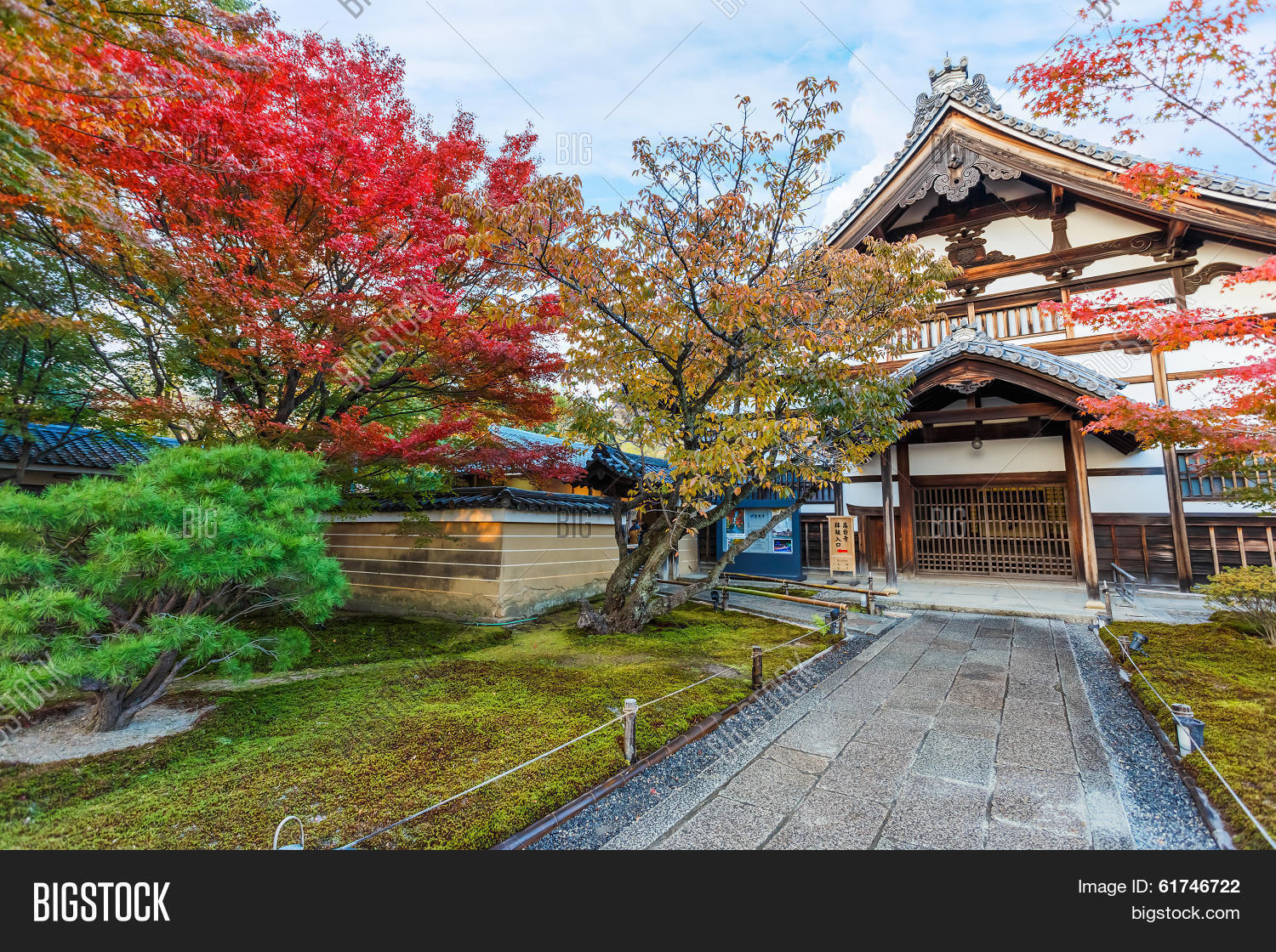 Kodaiji Temple Kyoto Image & Photo (Free Trial) Bigstock