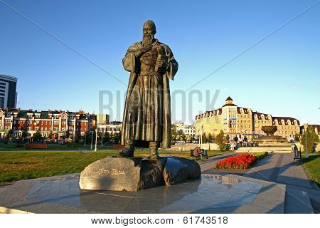 Millennium park, Kazan, Tatarstan, Russia